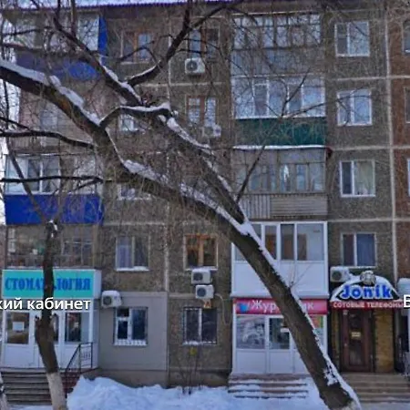 Красивая 2-Комн Квартира В Центре Uralsk Exterior photo